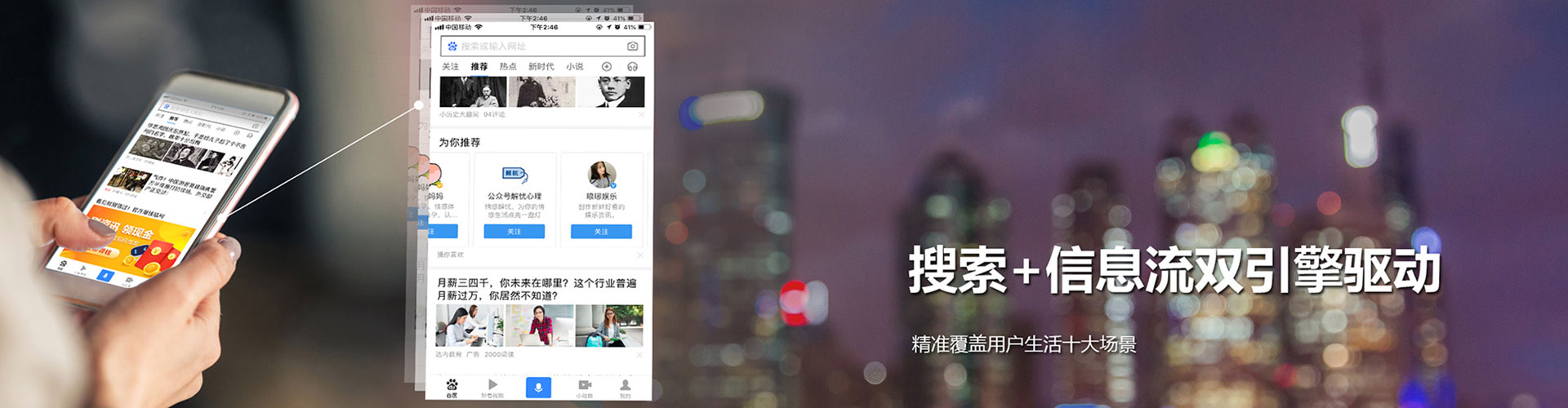 山上竞价端口开户